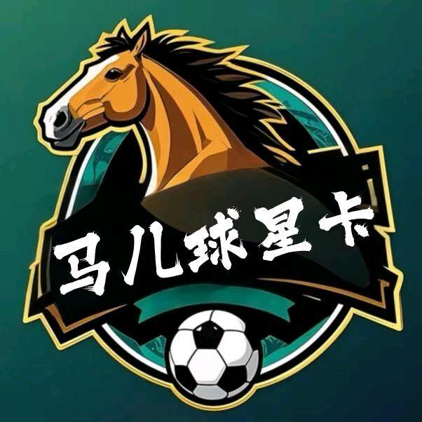马儿拆卡小店