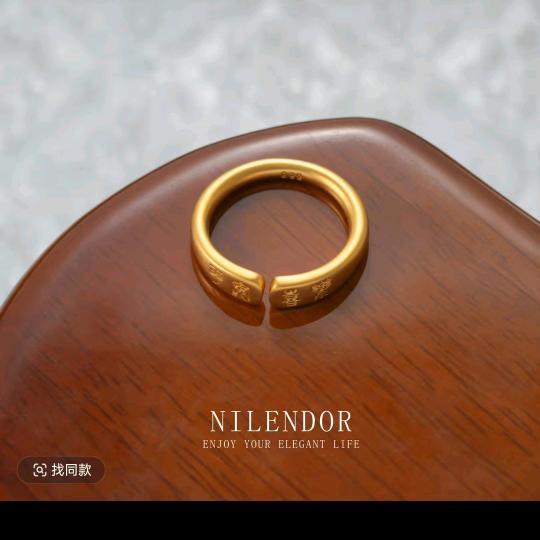 无人扶我青云志