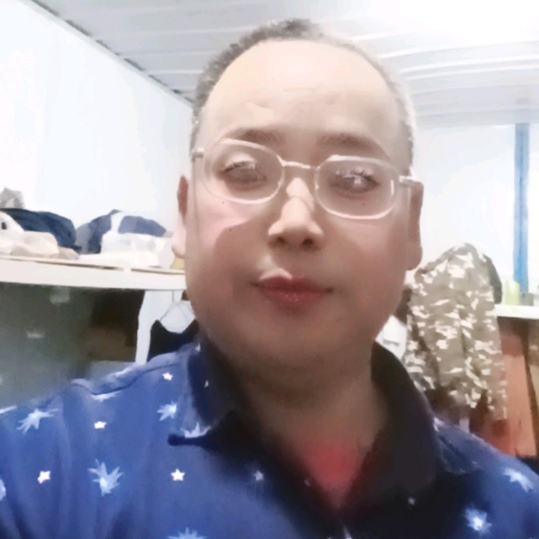 帅的你