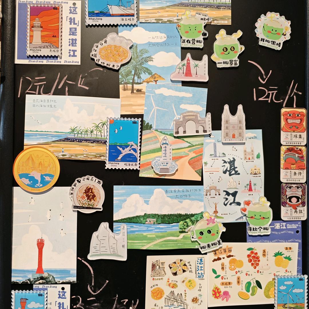 37℃的碳基生物🔥