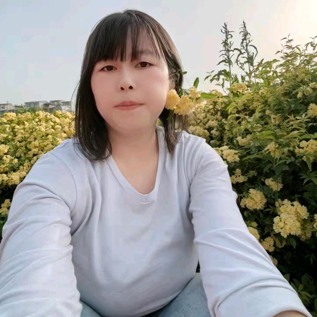 只爱自己