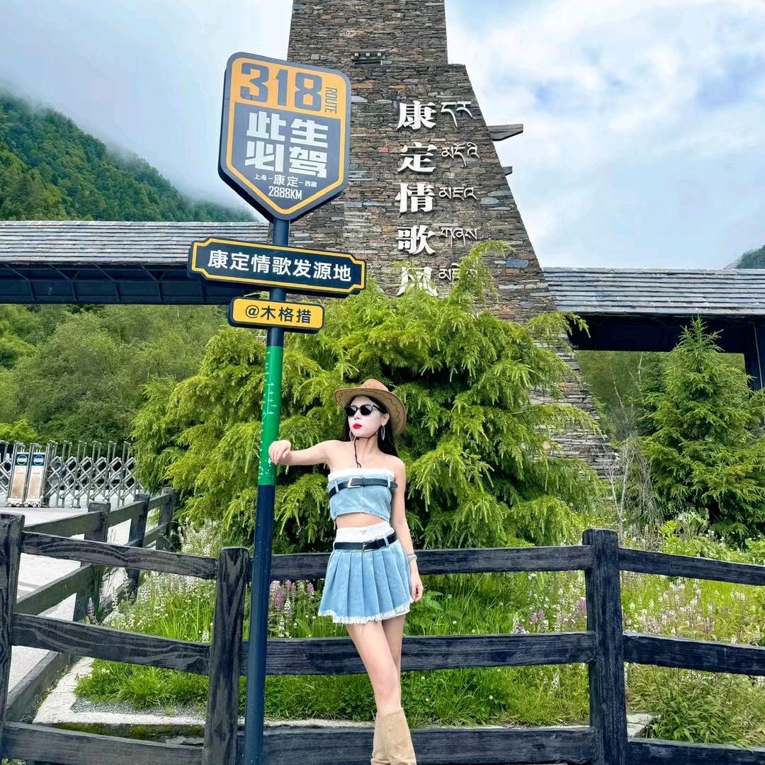 披萨宝宝（全国旅游搭子版）