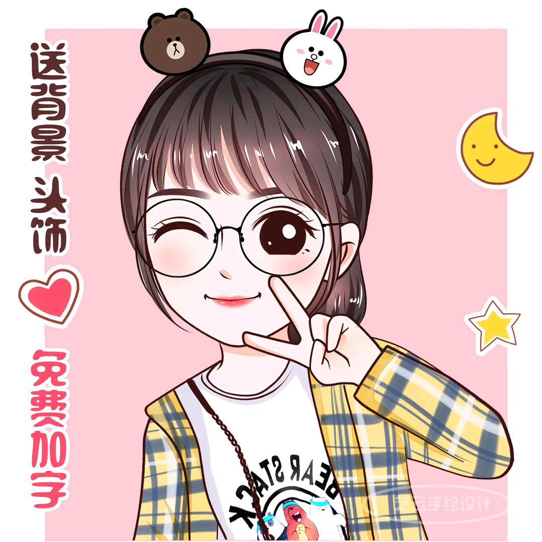 迪迪💋💋