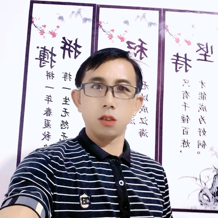 团田弟妹古树茶厂孔发