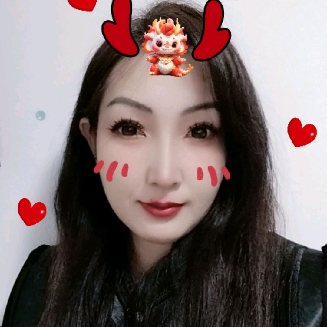 娜娜  💞