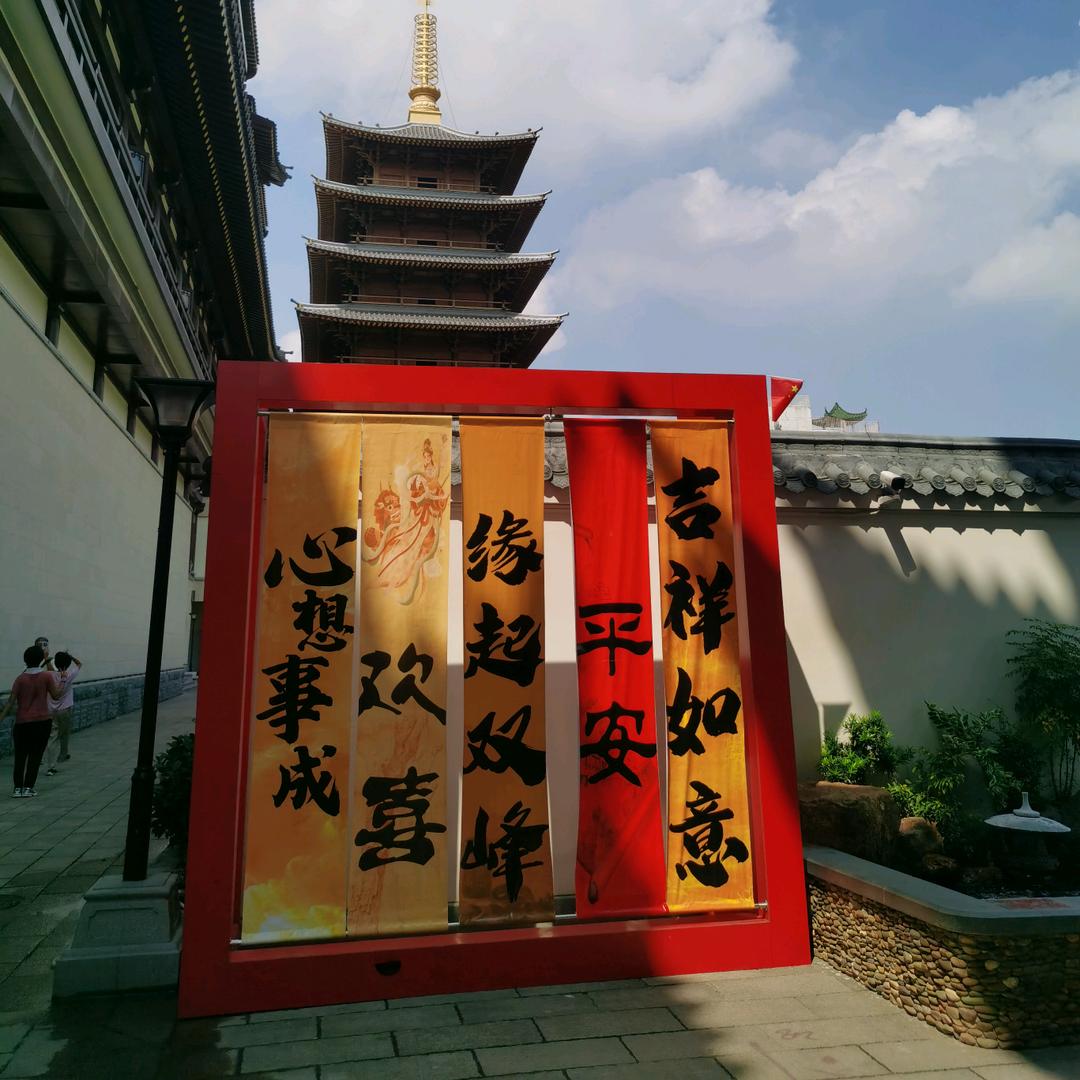 晓