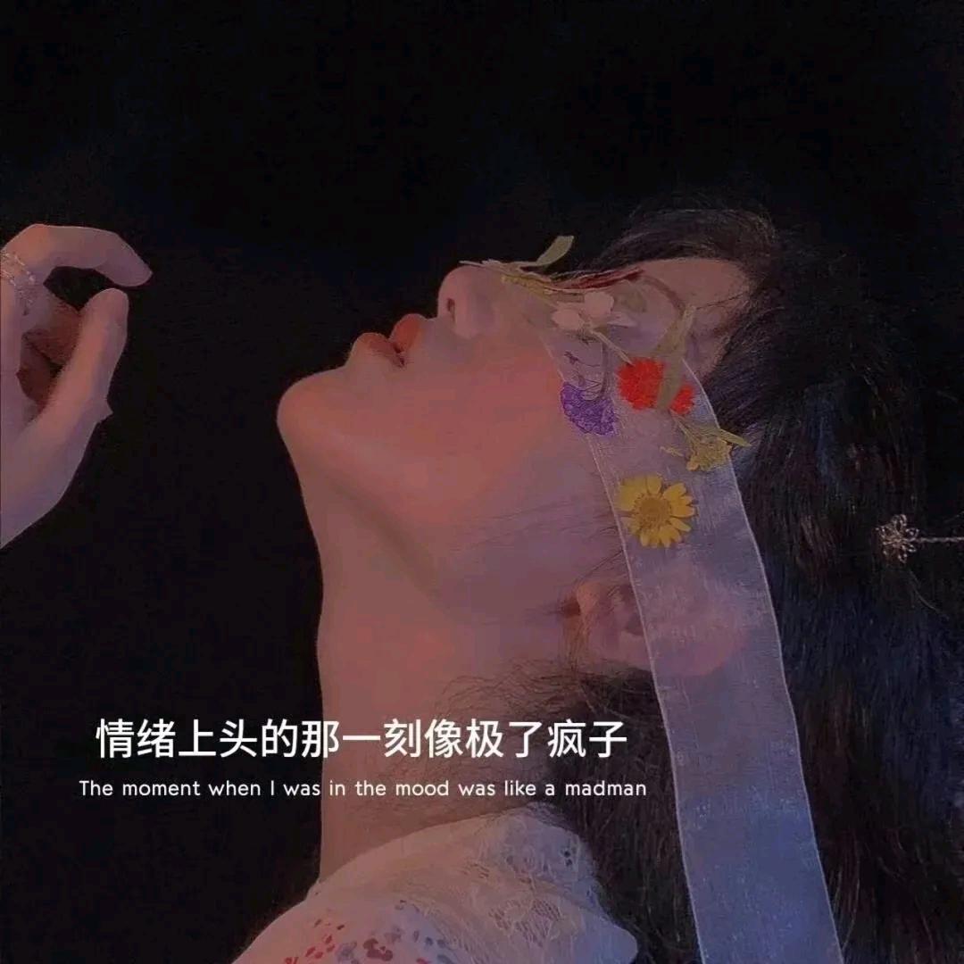 ℒℴѵℯ·金·秀·ོ