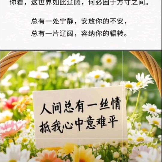 吻痕