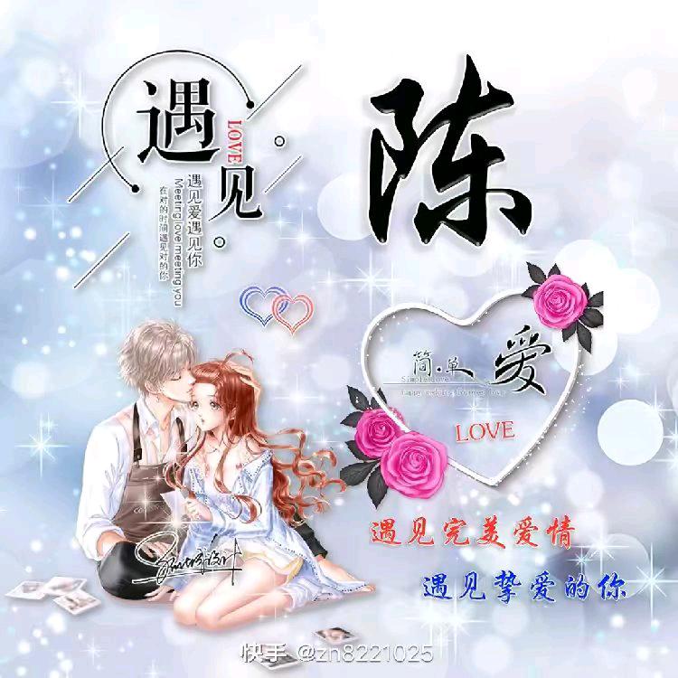 💗天道ᝰᩚ酬勤ღᩚ