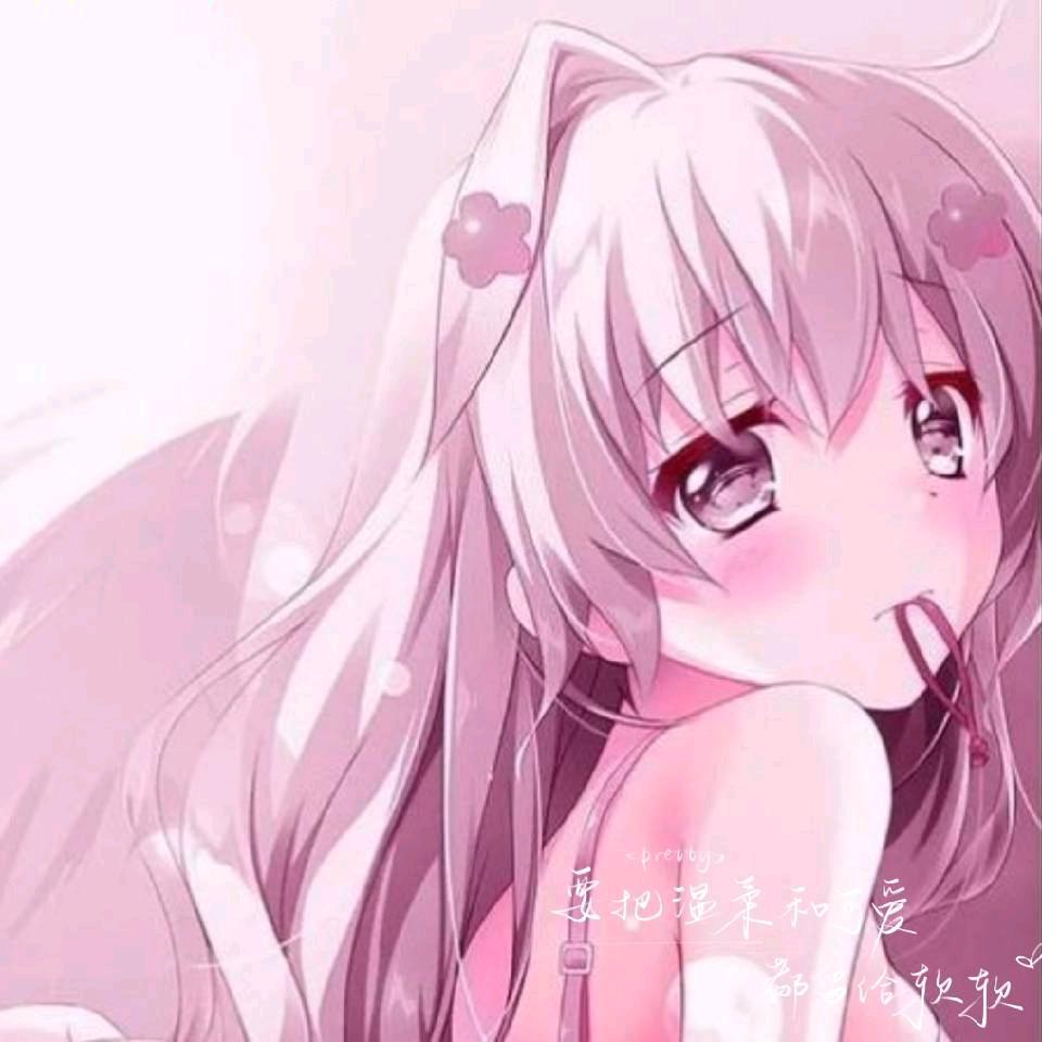 软软