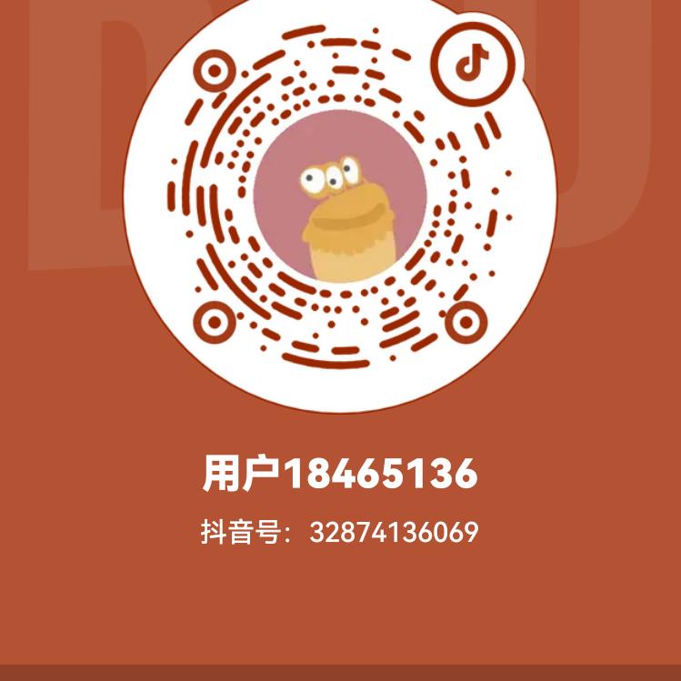 ，神医喜来乐