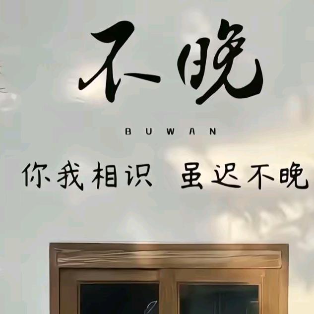 俩个娃的妈首播