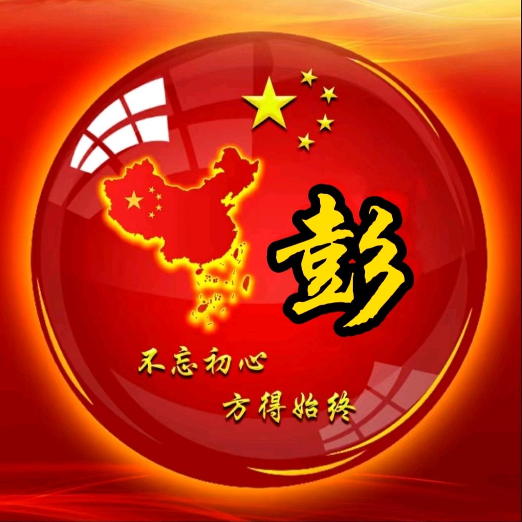 是😗漫漫吖🥰