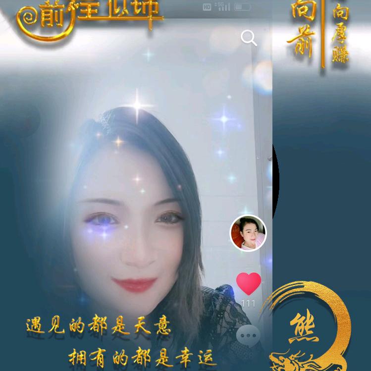 🌸熊有成竹🌹