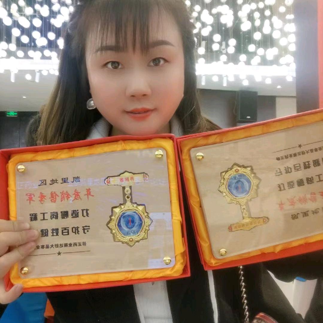 张小菊好物分享(在橱窗里）