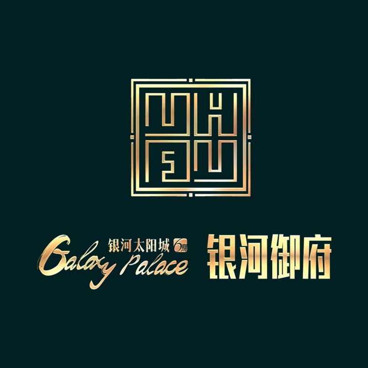 银河太阳城六期·银河御府