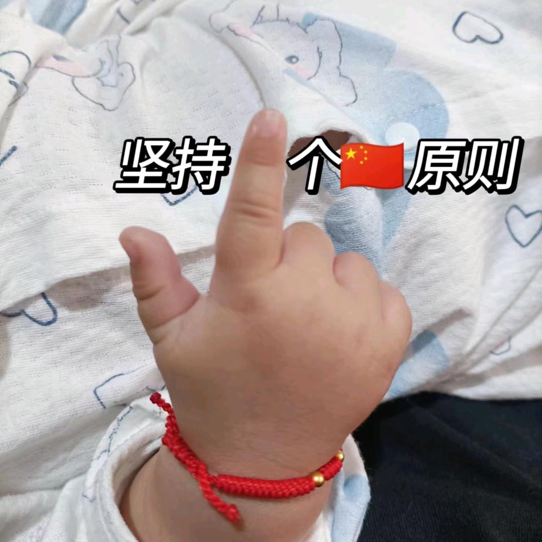 小诺诺