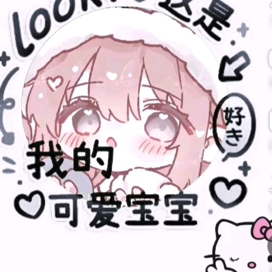 技术主播仙境之风莉莉安姐姐已有蜜