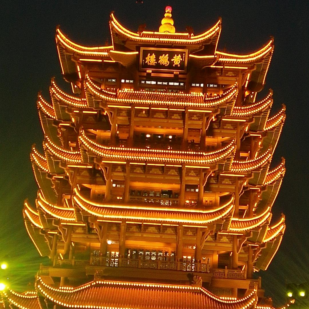 秋红农场