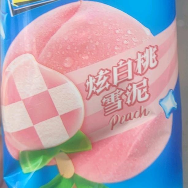 ゛蹲在巴黎街头、唱忐忑