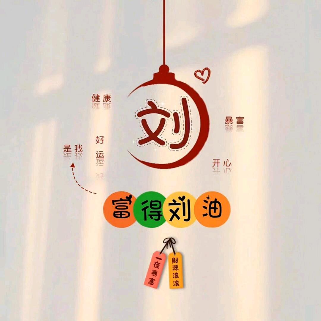 乐之由