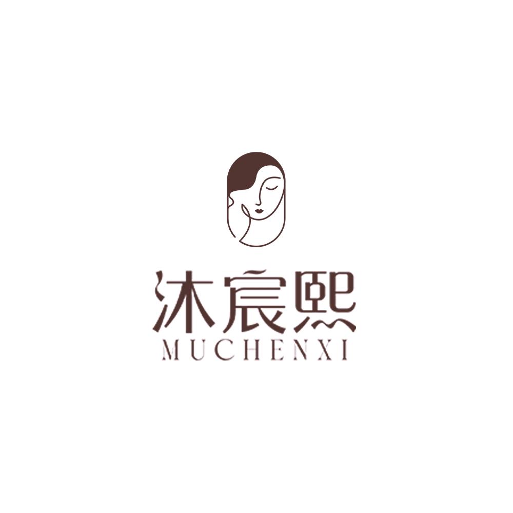 沐宸熙