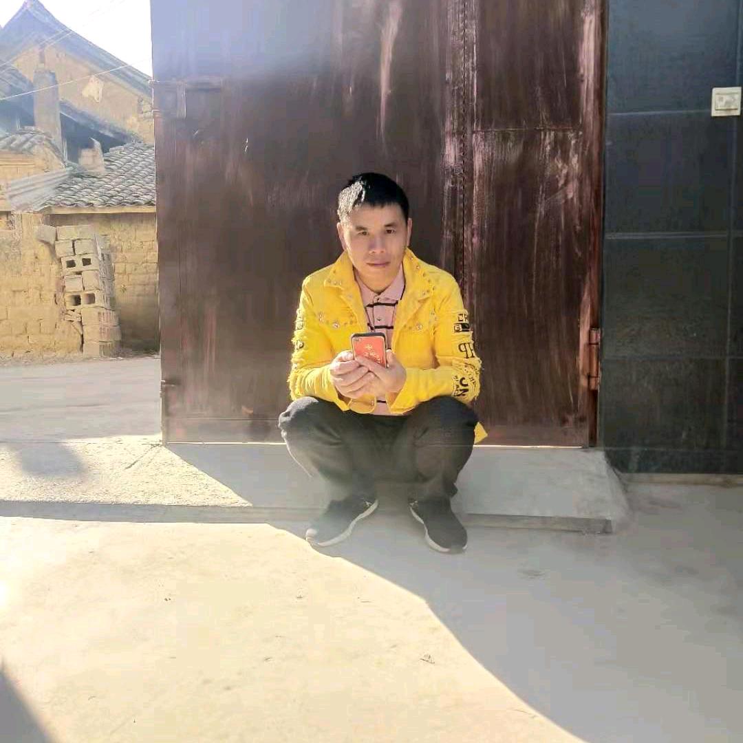 为情所伤
