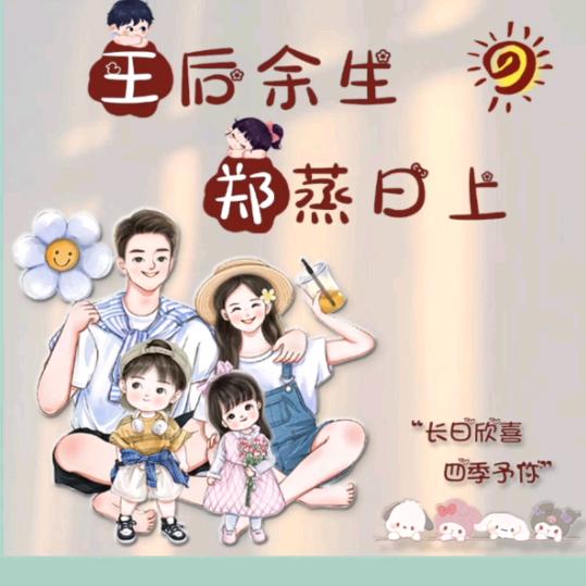 小桥流水