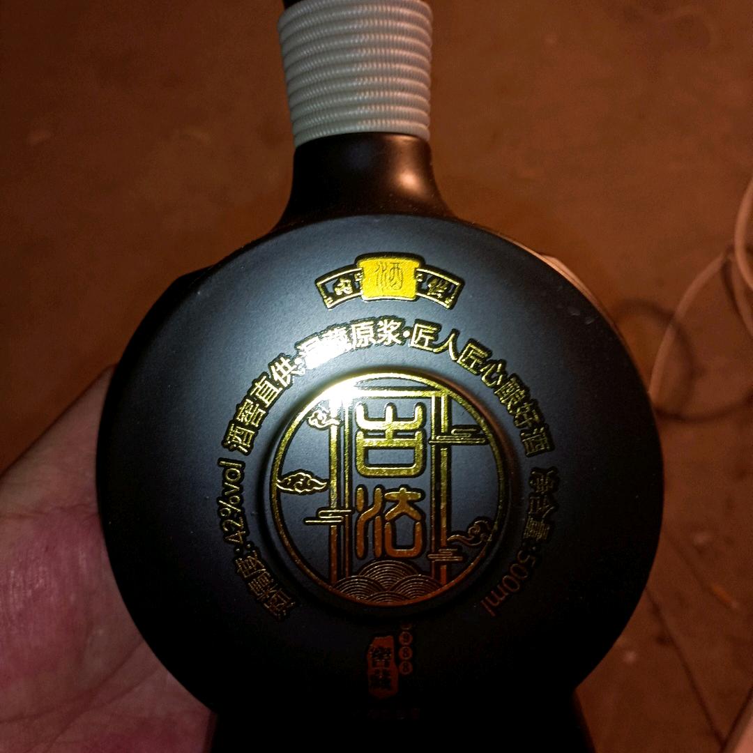 心凉 💰