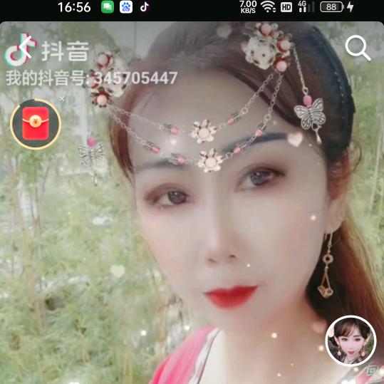 花🌹千❤️骨