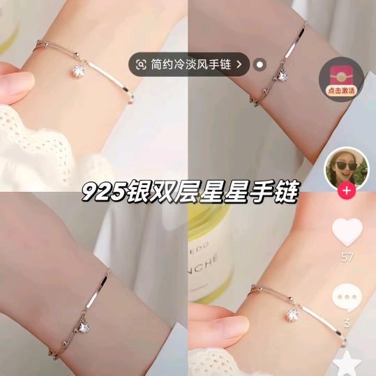 重新开始