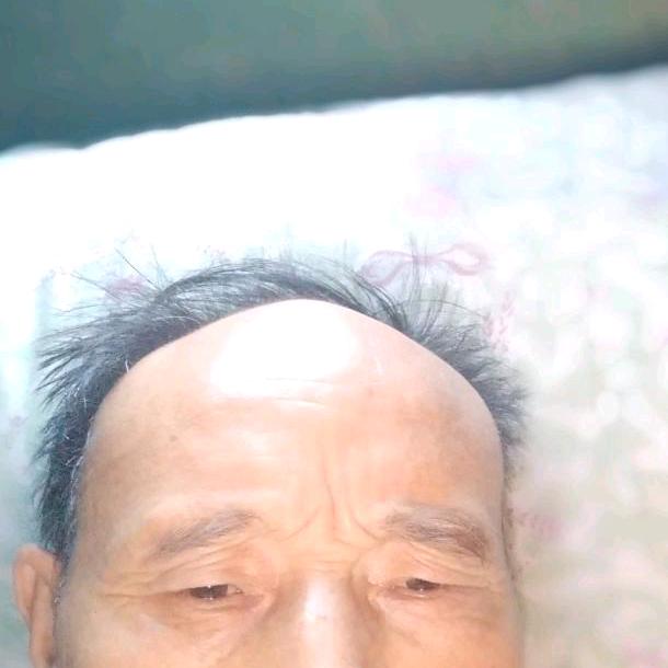 ,高兴