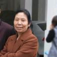 斯姐
