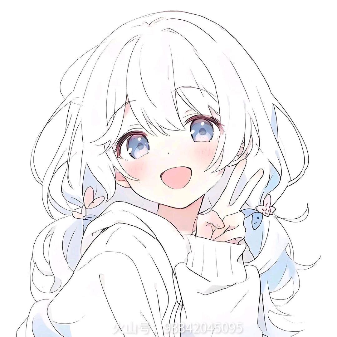 湉昕不甜