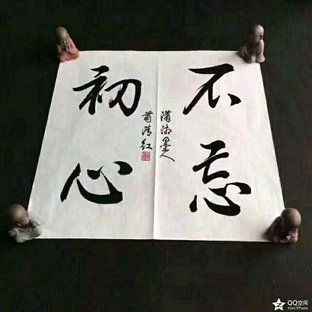 㜂孞