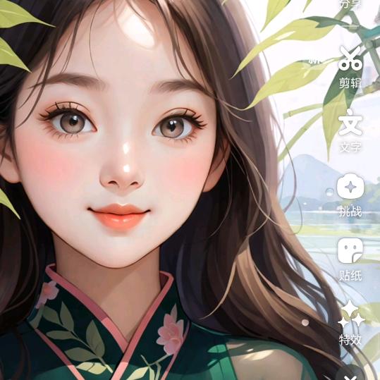 心若在，梦就在（拒绝私聊）