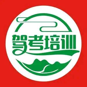 潮汕 00后驾校女教练