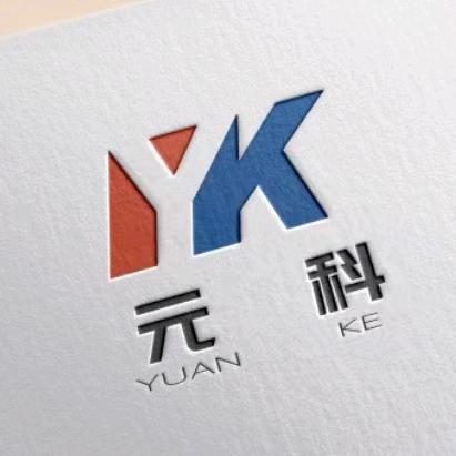 二手砖机托板收售