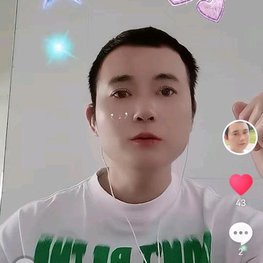 余生有你