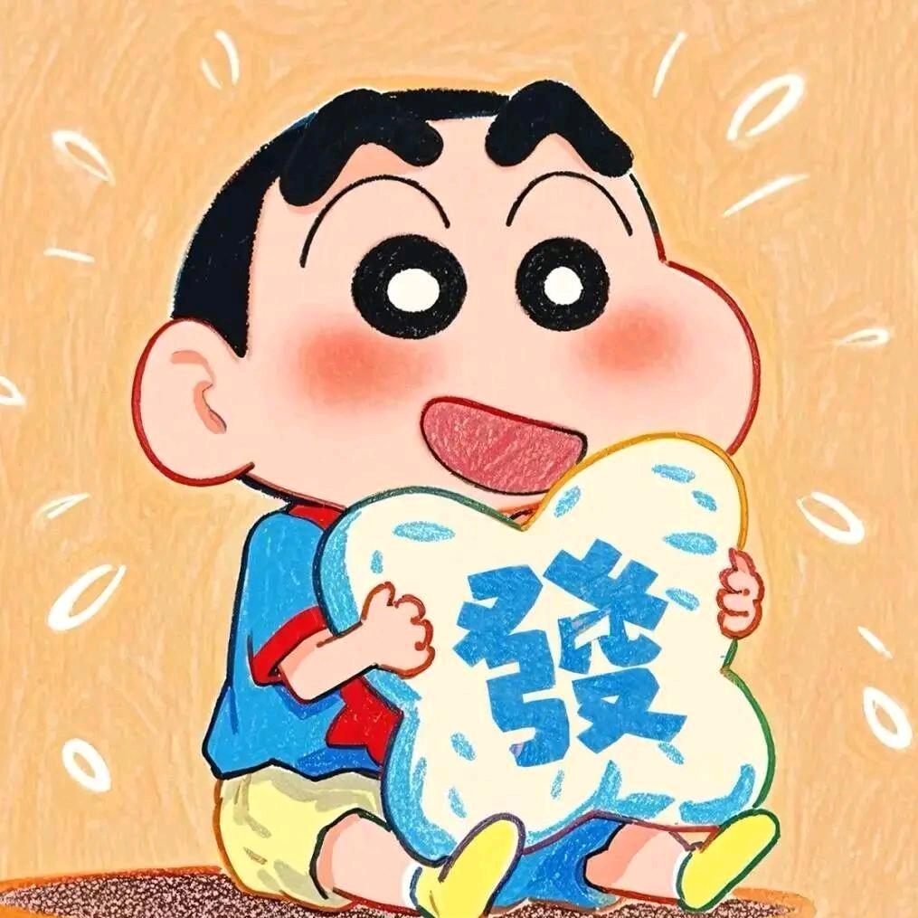 🌸🔆林深见鹿🍭