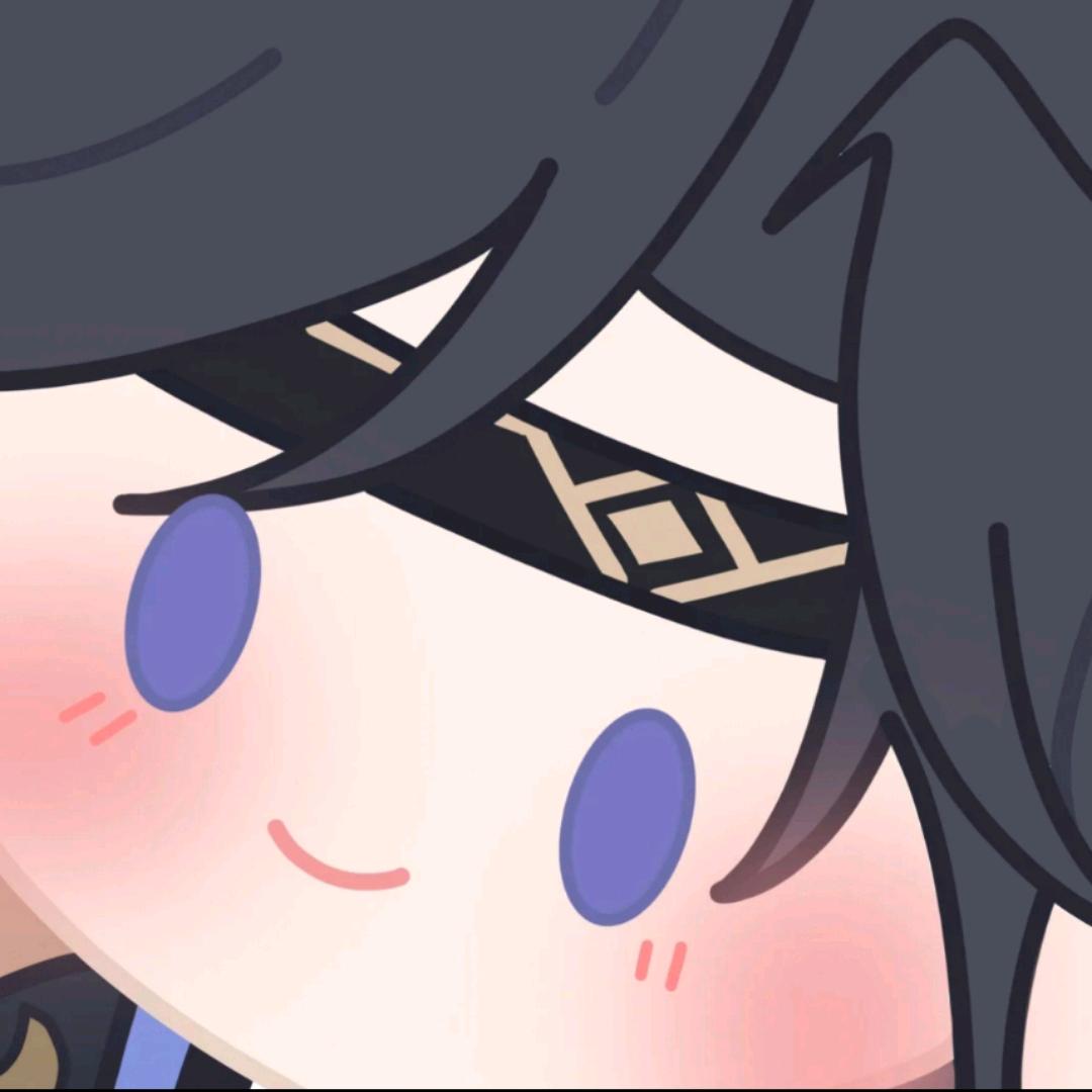 沉齊.
