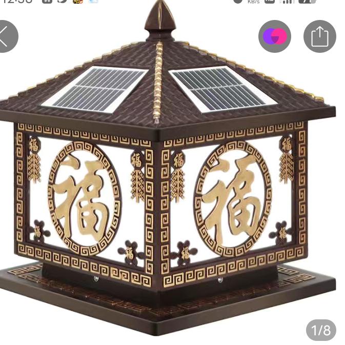 丽景装修高端灯具批发
