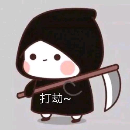 花花呀！