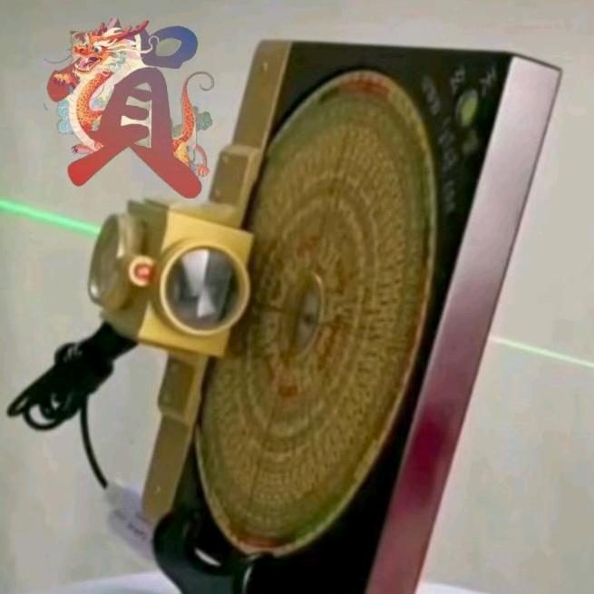 格局贺氏