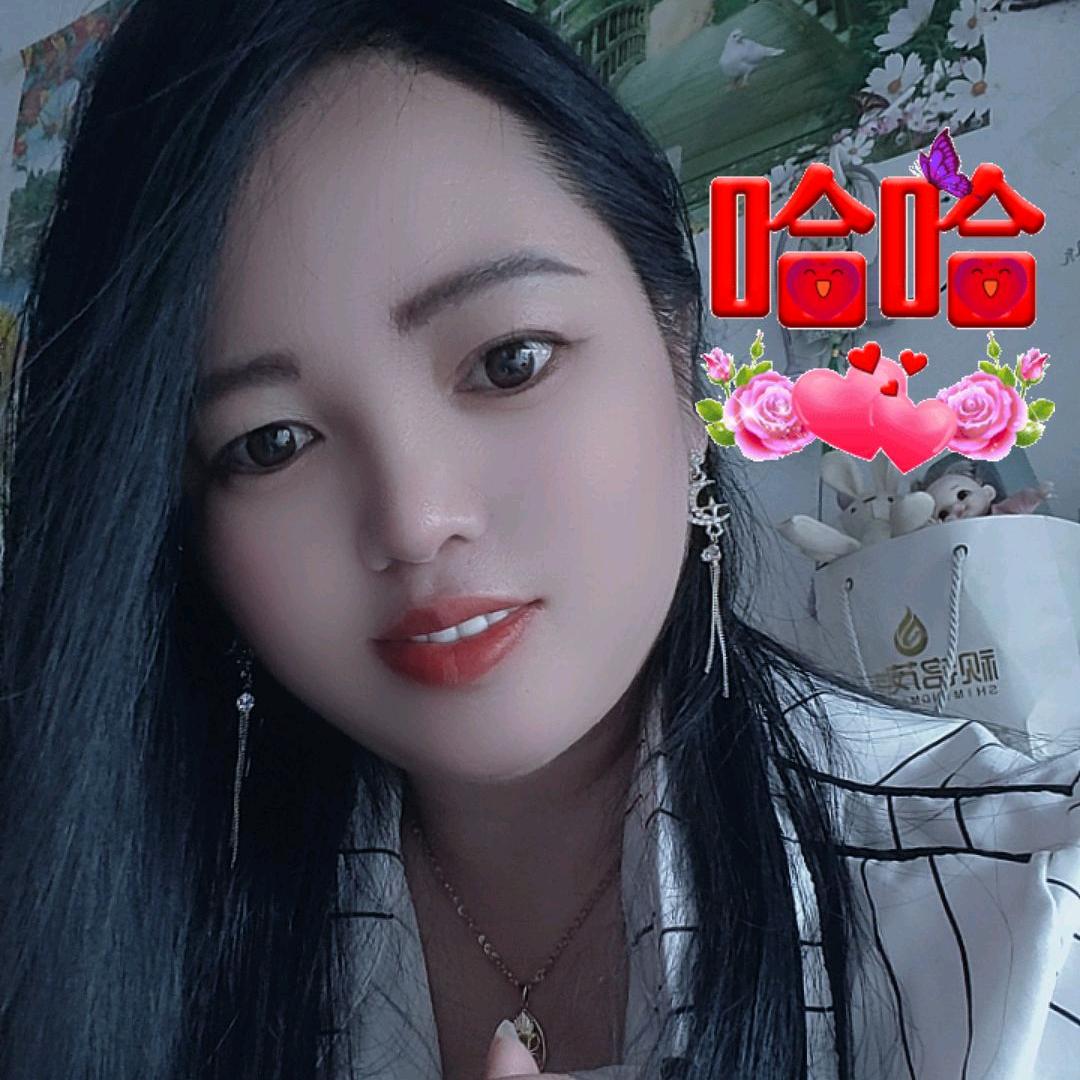 你好