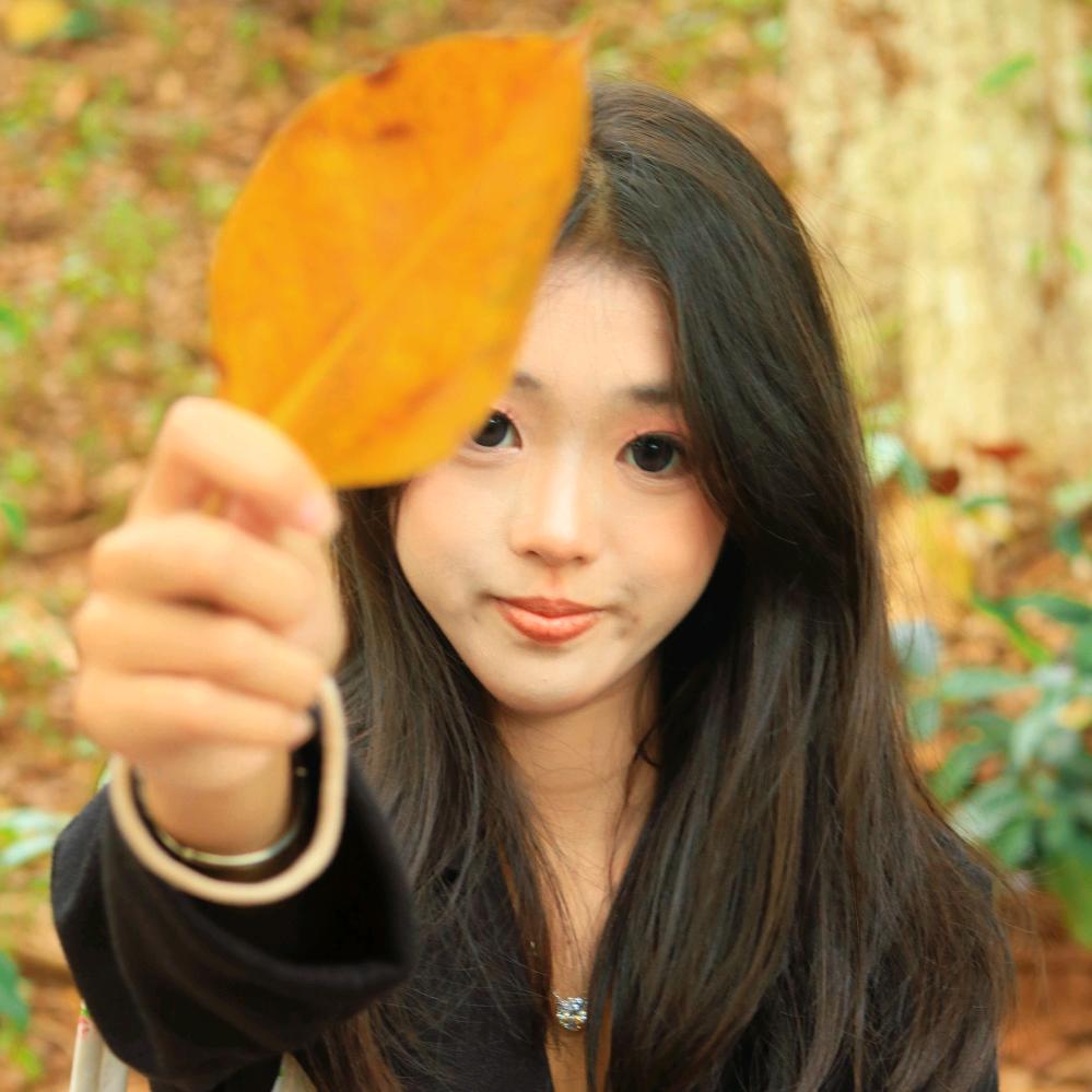 温柔的妤