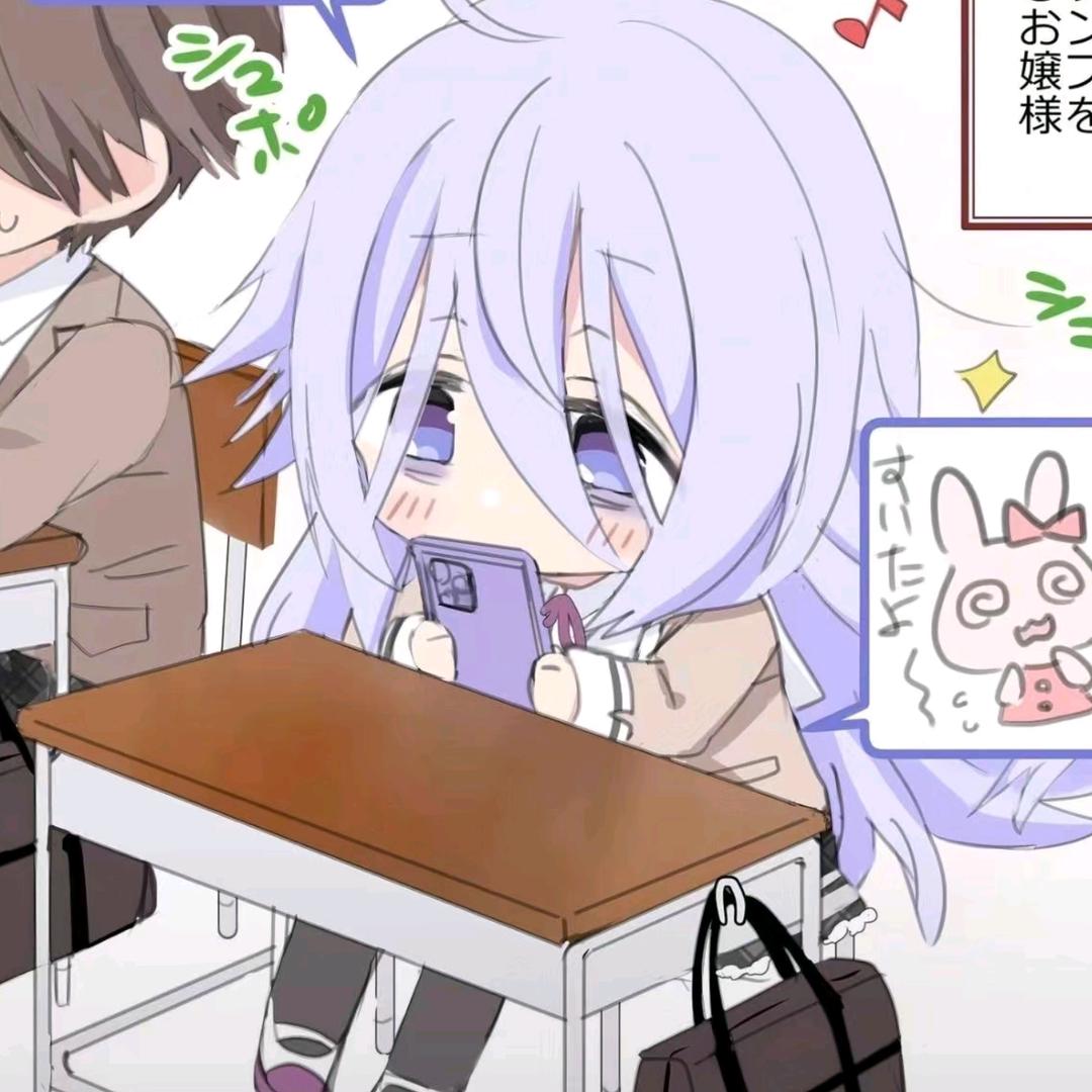 碎觉