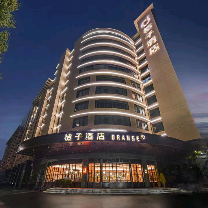 桔子杭州富阳（桂花西路地铁站酒店）