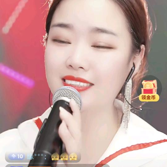 十九丫头