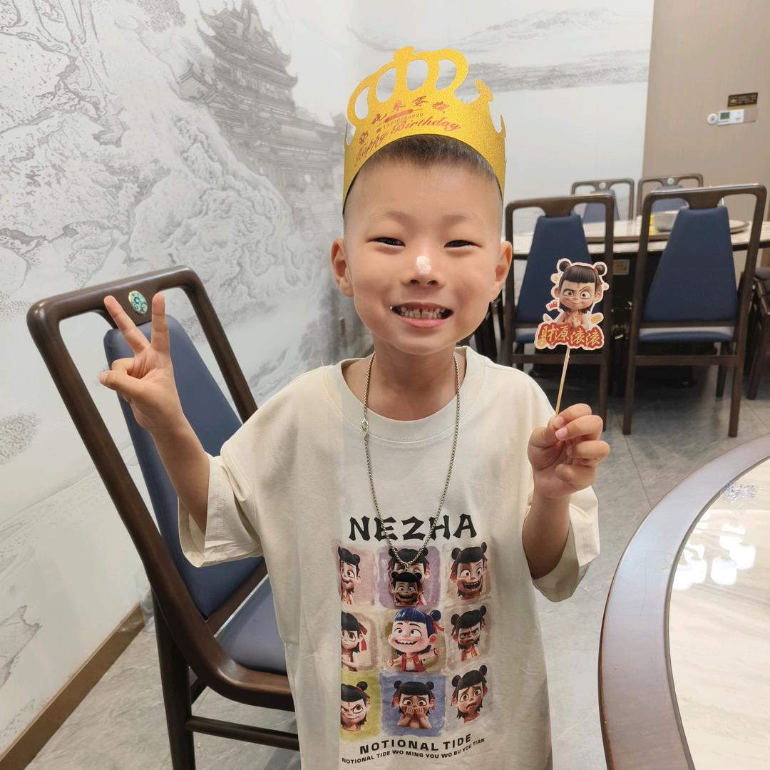 晁公子~